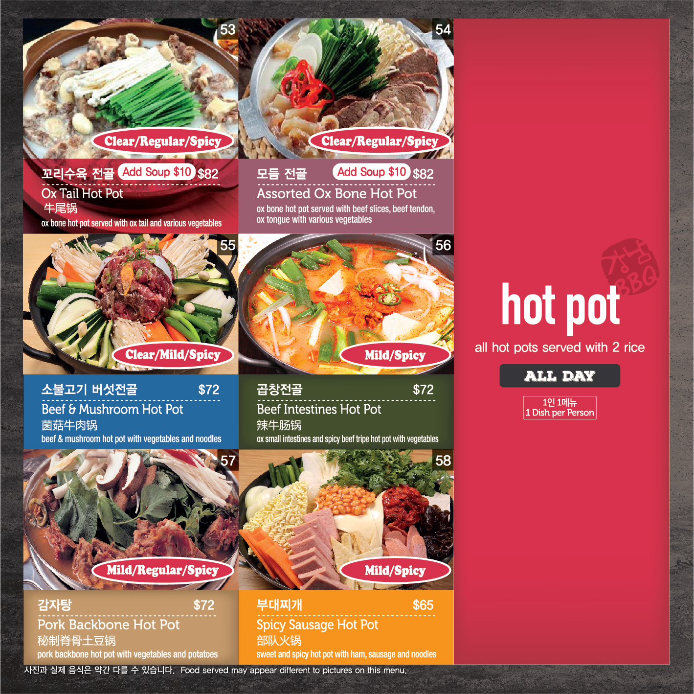 Pennant Hills Menu 6